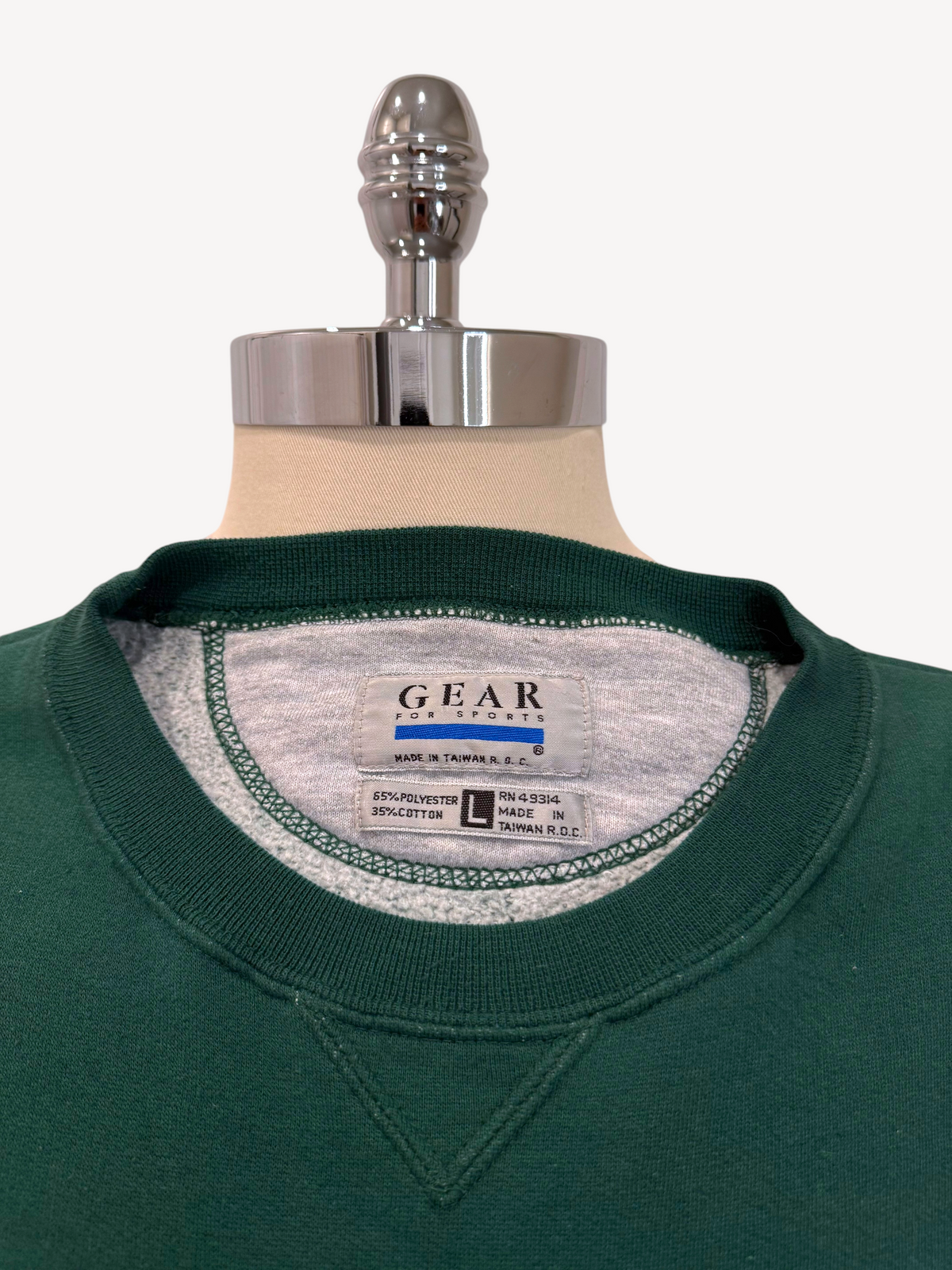 90s Baylor University Sweatshirt (M)
